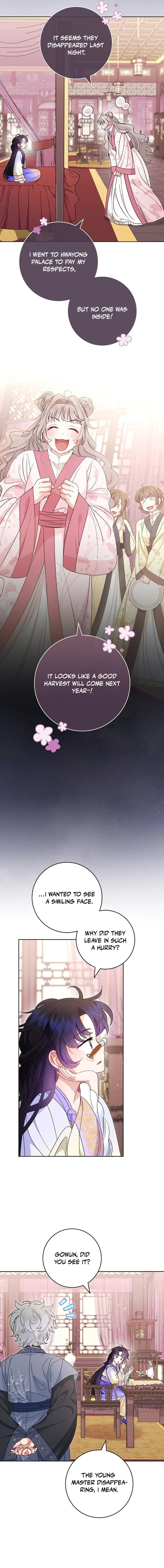 The Baby Concubine Wants to Live Quietly Chapter 87 page 4