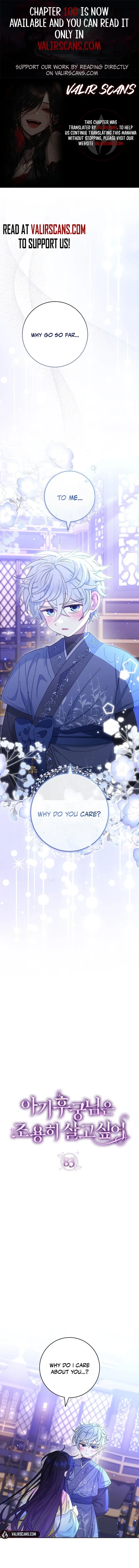 The Baby Concubine Wants to Live Quietly Chapter 83 page 2
