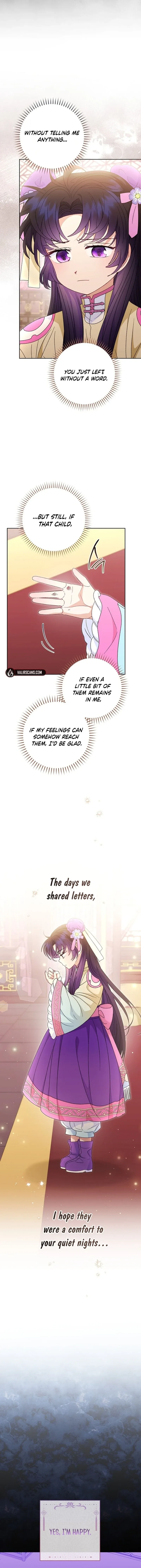The Baby Concubine Wants to Live Quietly Chapter 87 page 15