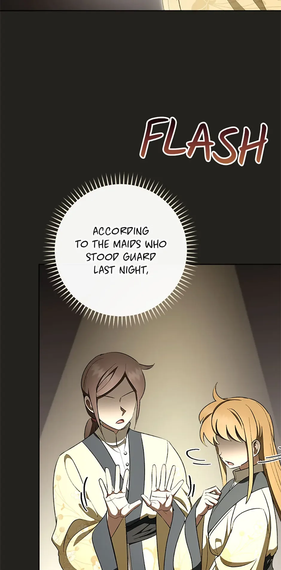 The Baby Concubine Wants to Live Quietly Chapter 78 page 78