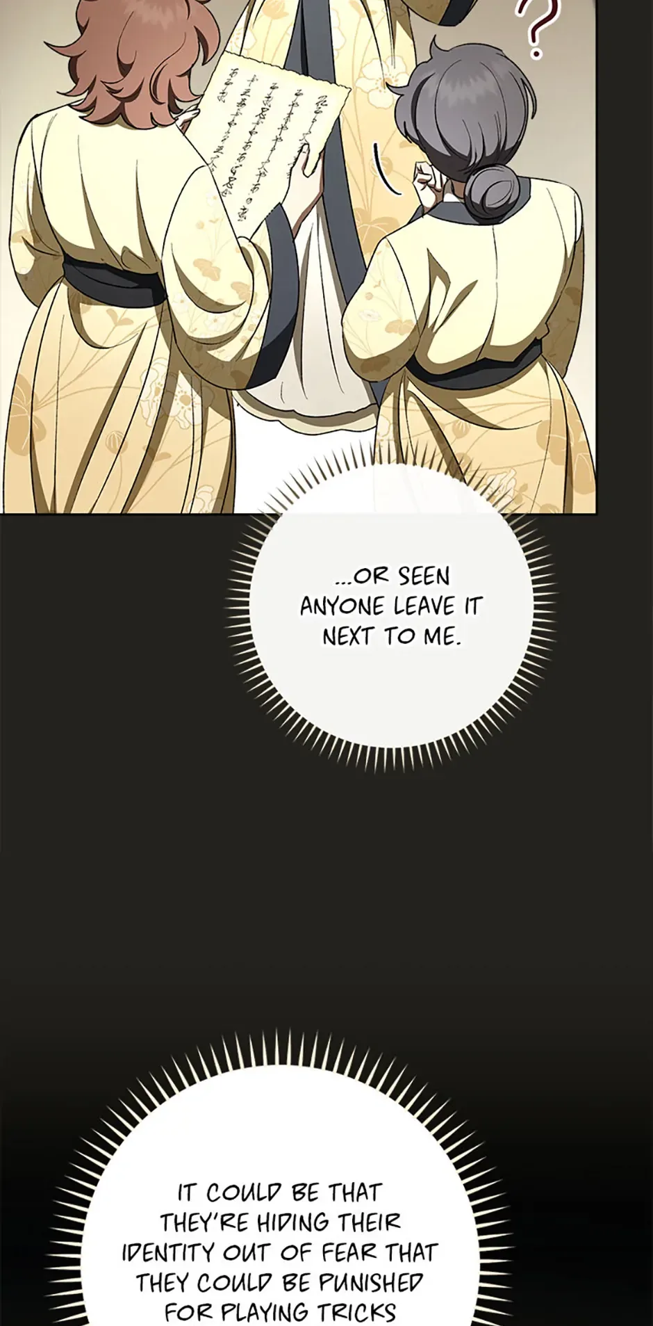 The Baby Concubine Wants to Live Quietly Chapter 78 page 80