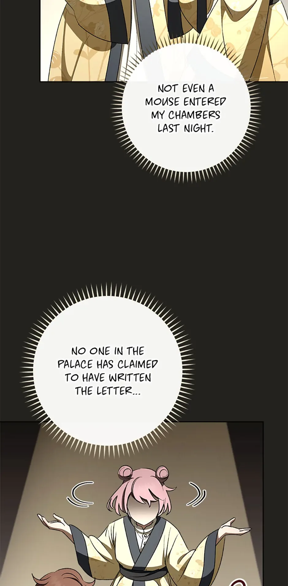 The Baby Concubine Wants to Live Quietly Chapter 78 page 79