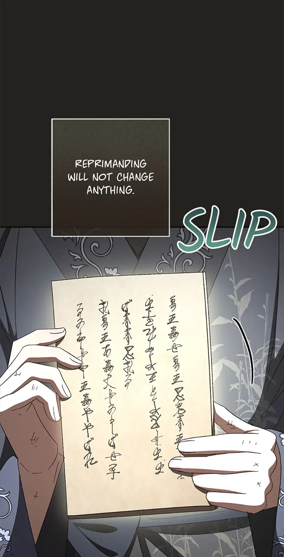 The Baby Concubine Wants to Live Quietly Chapter 78 page 85