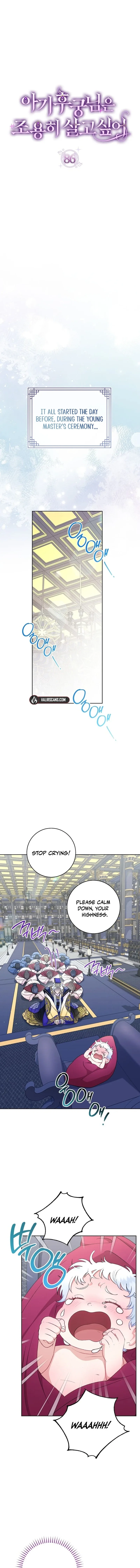 The Baby Concubine Wants to Live Quietly Chapter 86 page 4