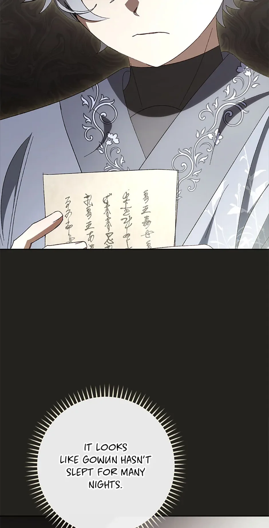 The Baby Concubine Wants to Live Quietly Chapter 78 page 87