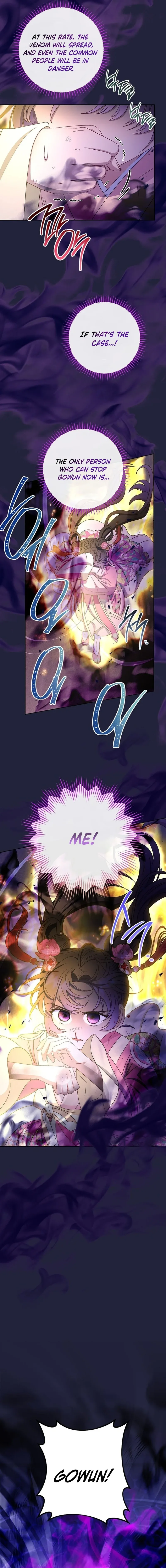 The Baby Concubine Wants to Live Quietly Chapter 89 page 4