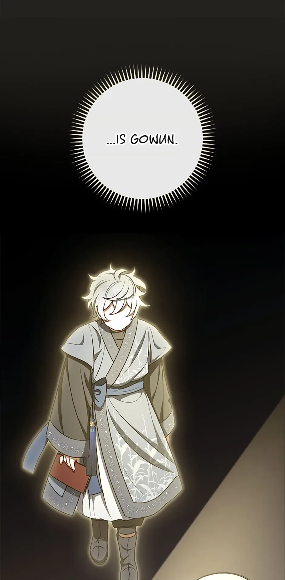 The Baby Concubine Wants to Live Quietly Chapter 78 page 83