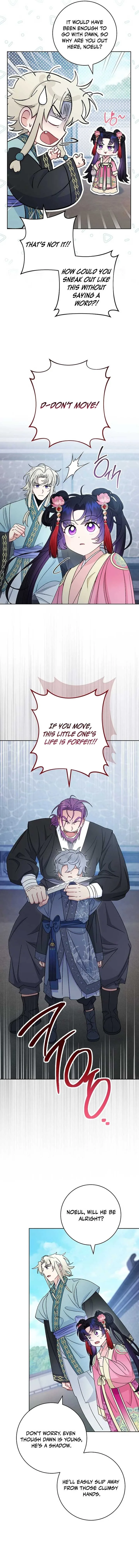 The Baby Concubine Wants to Live Quietly Chapter 88 page 14