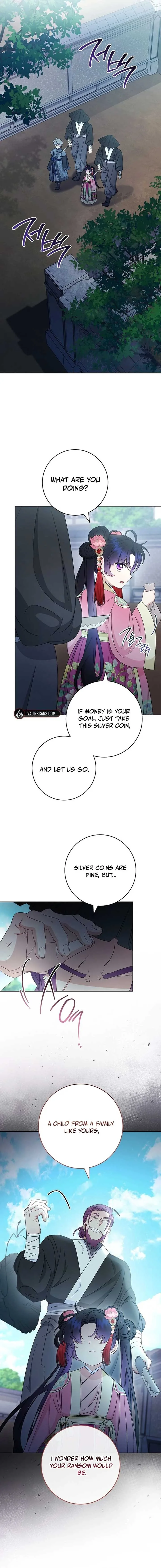 The Baby Concubine Wants to Live Quietly Chapter 88 page 12