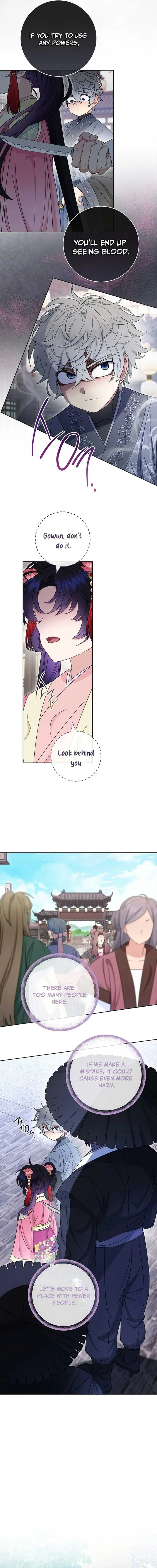 The Baby Concubine Wants to Live Quietly Chapter 88 page 11