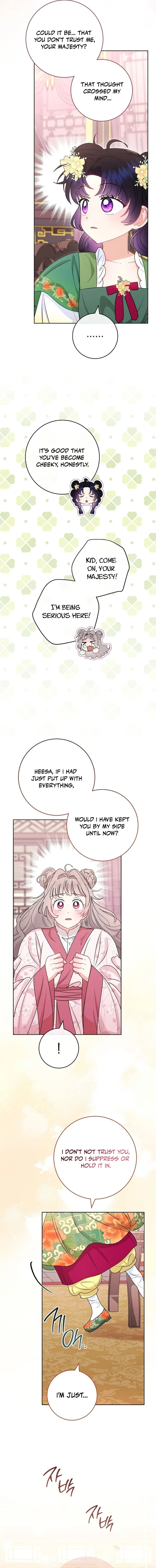 The Baby Concubine Wants to Live Quietly Chapter 86 page 16