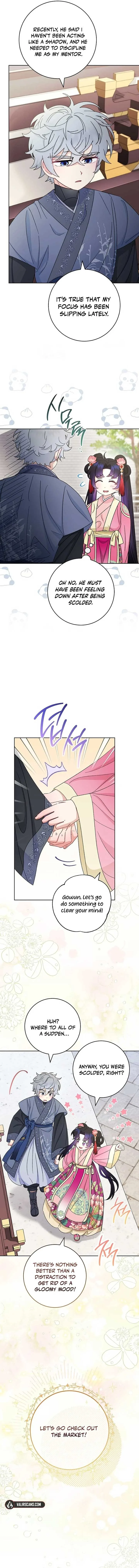 The Baby Concubine Wants to Live Quietly Chapter 88 page 4