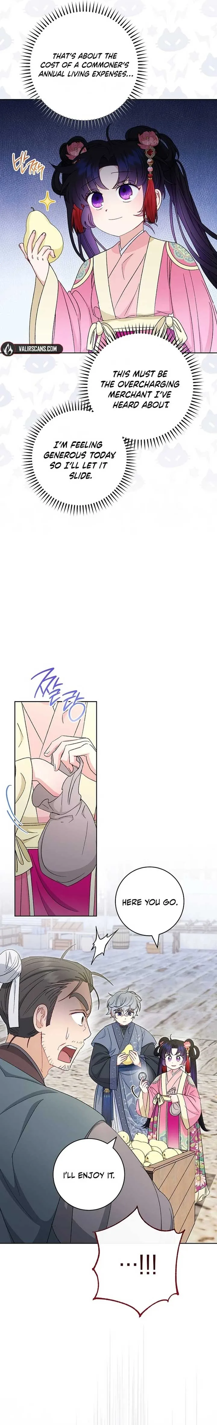 The Baby Concubine Wants to Live Quietly Chapter 88 page 8