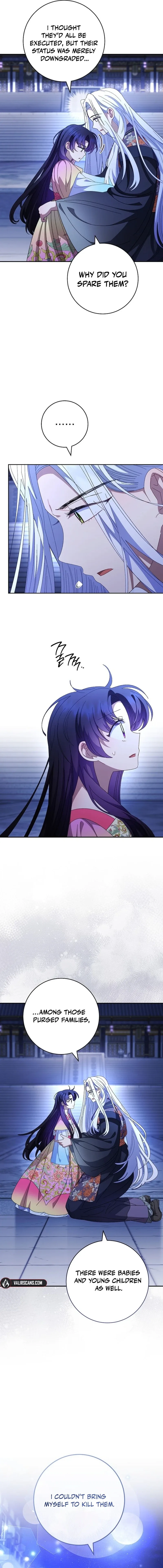 The Baby Concubine Wants to Live Quietly Chapter 83 page 17