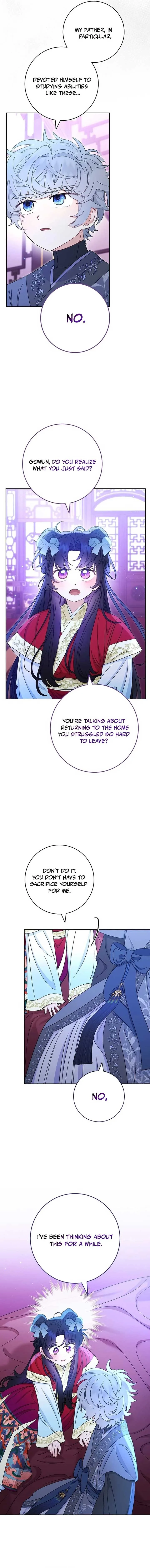 The Baby Concubine Wants to Live Quietly Chapter 90 page 4