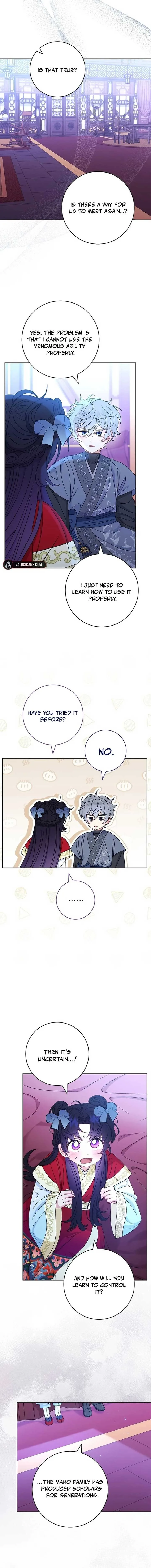 The Baby Concubine Wants to Live Quietly Chapter 90 page 3