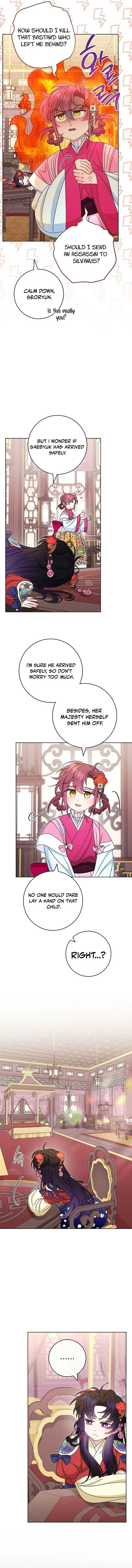 The Baby Concubine Wants to Live Quietly Chapter 90 page 12
