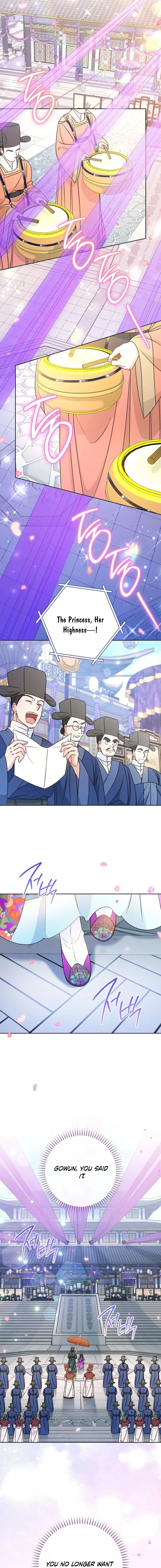 The Baby Concubine Wants to Live Quietly Chapter 91 page 12