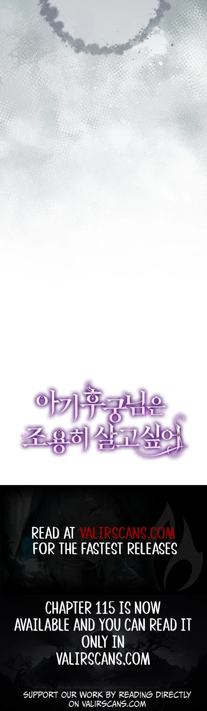 The Baby Concubine Wants to Live Quietly Chapter 97 page 13