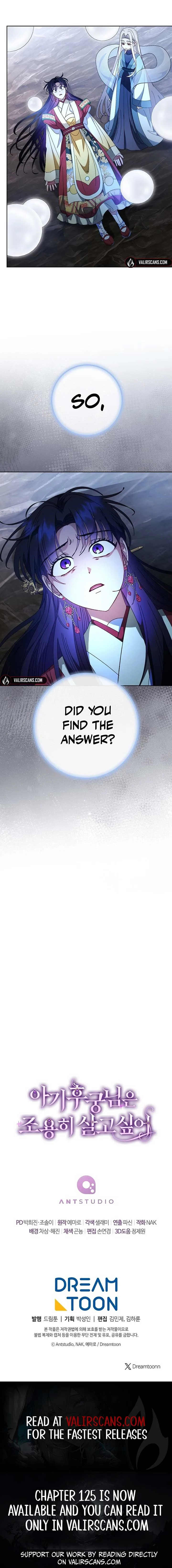 The Baby Concubine Wants to Live Quietly Chapter 107 page 12