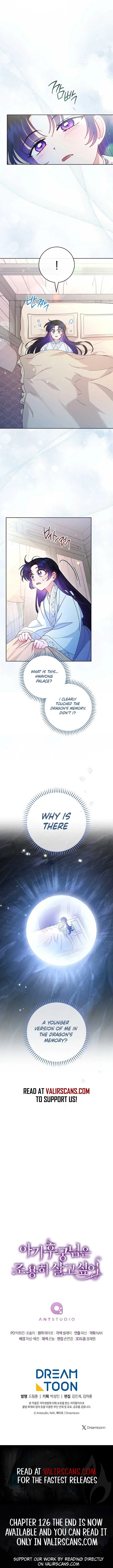 The Baby Concubine Wants to Live Quietly Chapter 108 page 11