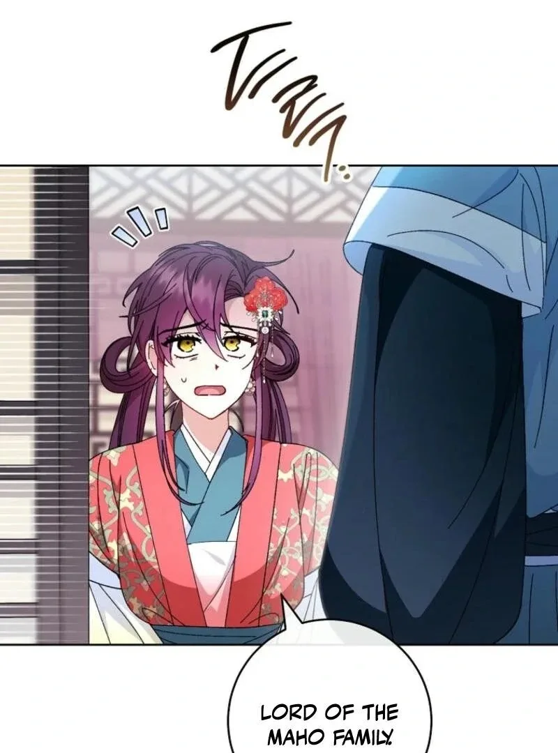 The Baby Concubine Wants to Live Quietly Chapter 113 page 15