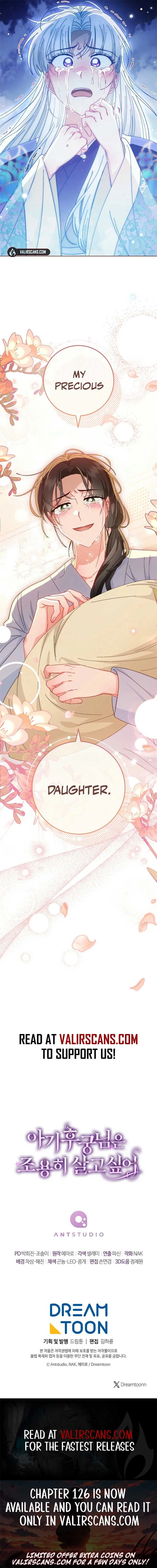 The Baby Concubine Wants to Live Quietly Chapter 119 page 10