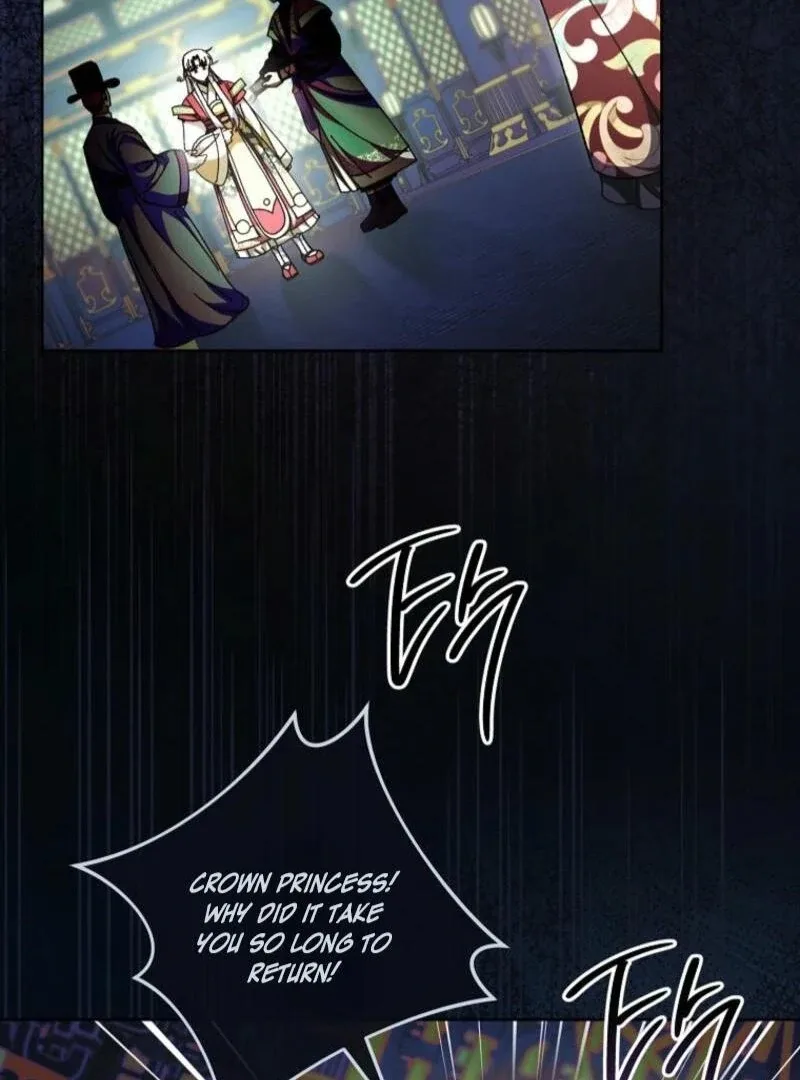 The Baby Concubine Wants to Live Quietly Chapter 113 page 42