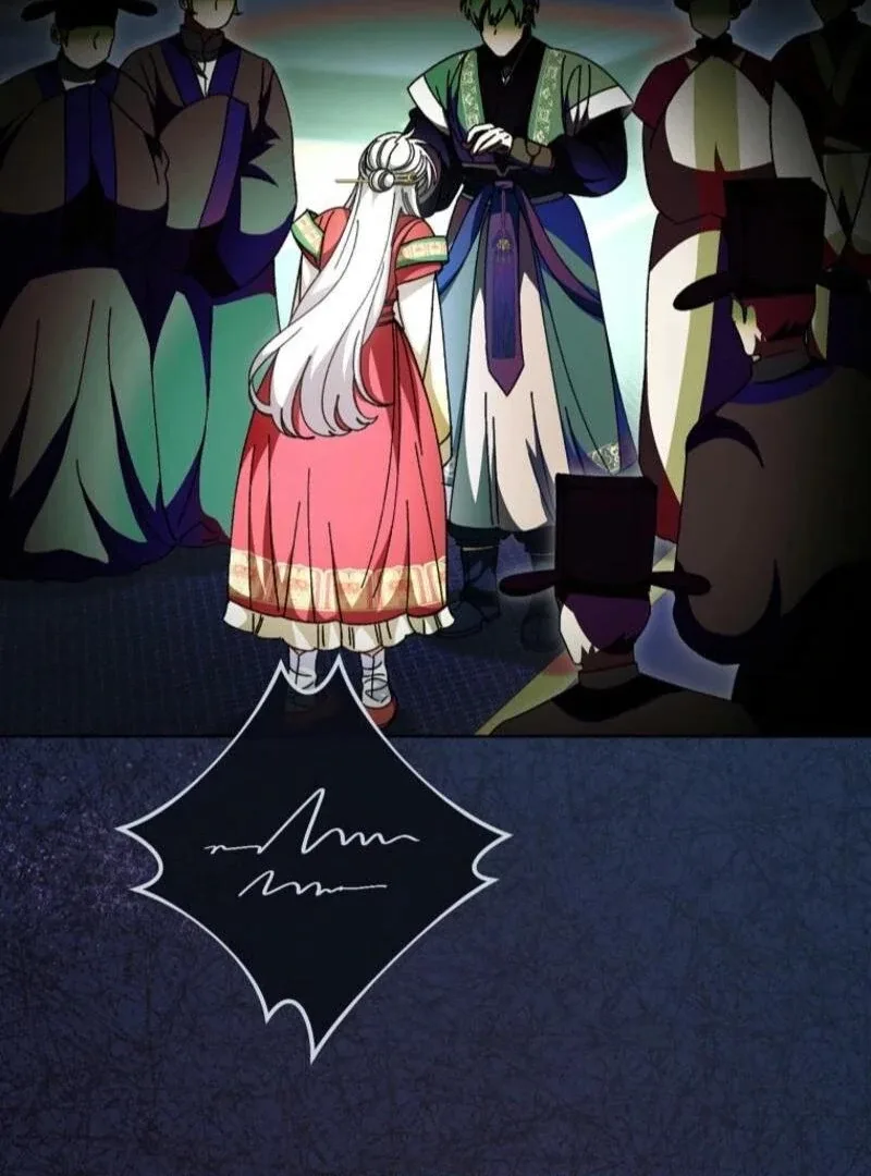 The Baby Concubine Wants to Live Quietly Chapter 113 page 40