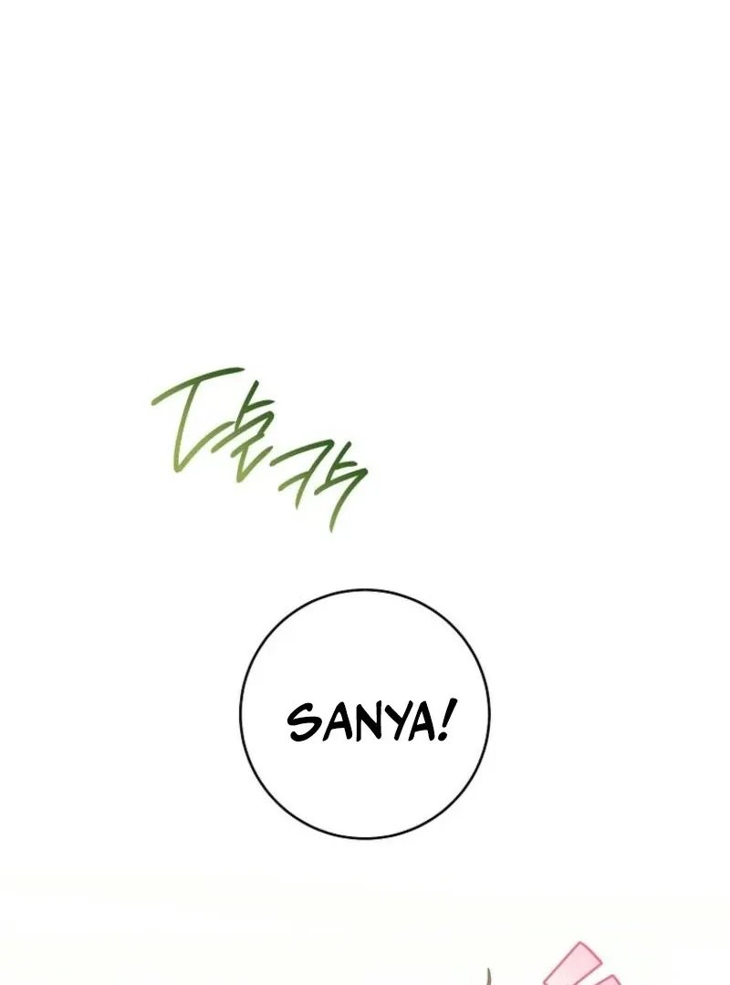 The Baby Concubine Wants to Live Quietly Chapter 120 page 3