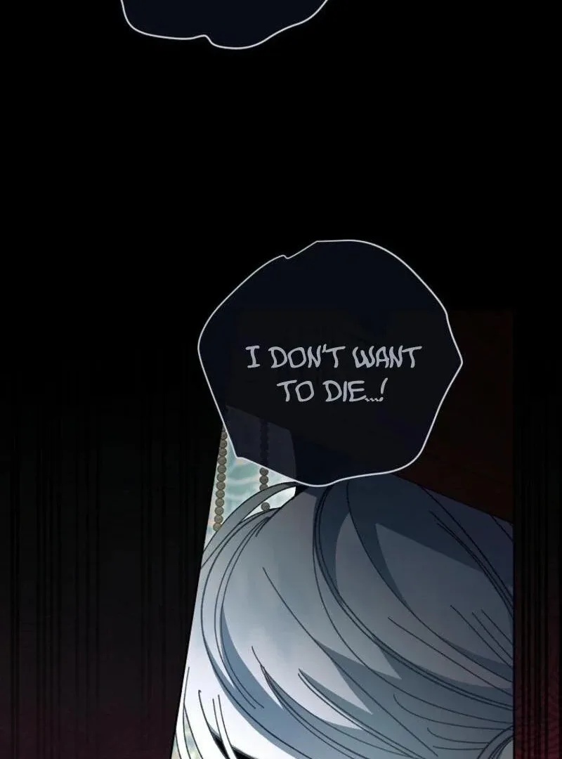 The Baby Concubine Wants to Live Quietly Chapter 113 page 56