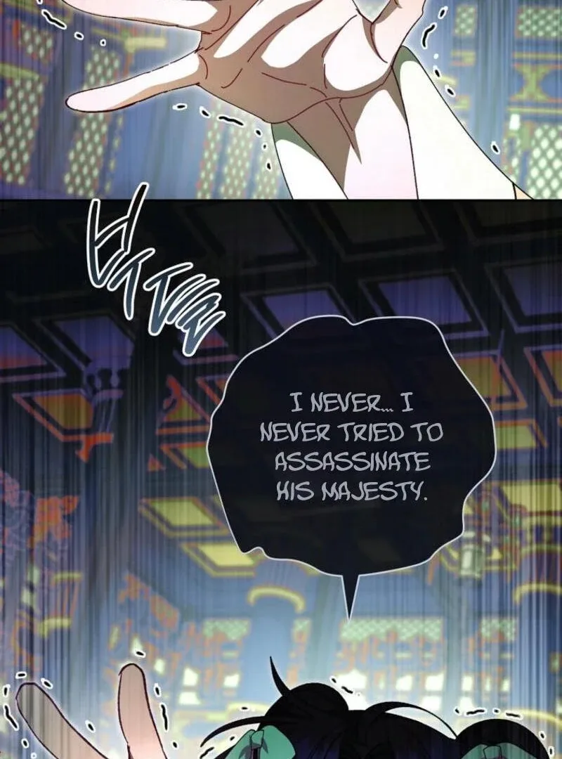 The Baby Concubine Wants to Live Quietly Chapter 113 page 54
