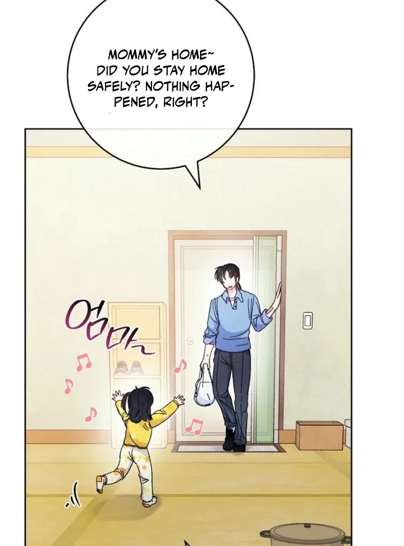 The Baby Concubine Wants to Live Quietly Chapter 120 page 5