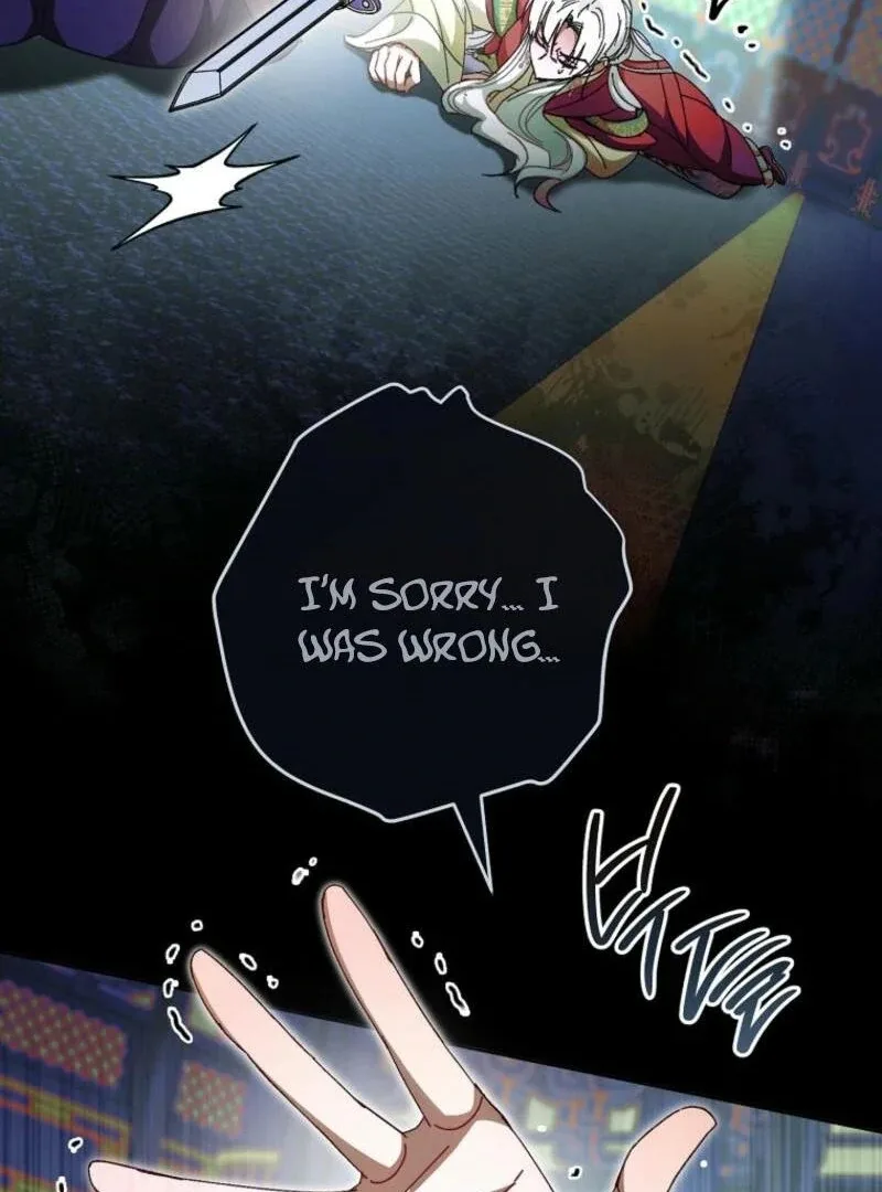 The Baby Concubine Wants to Live Quietly Chapter 113 page 53