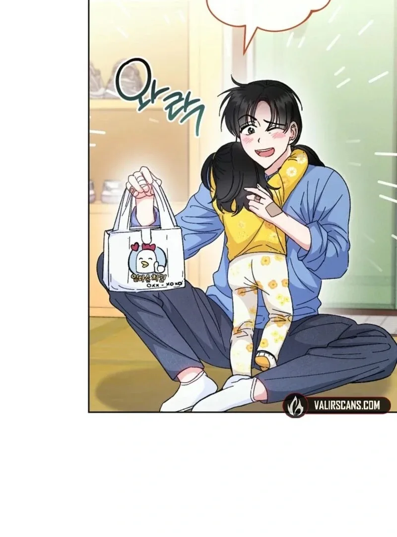 The Baby Concubine Wants to Live Quietly Chapter 120 page 9