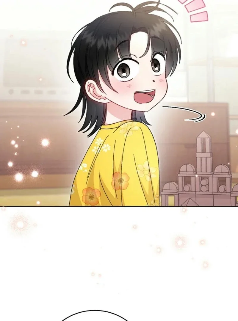 The Baby Concubine Wants to Live Quietly Chapter 120 page 4