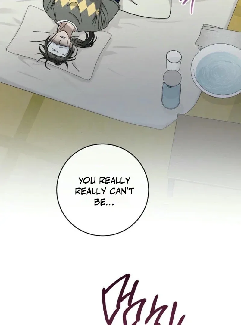 The Baby Concubine Wants to Live Quietly Chapter 120 page 86