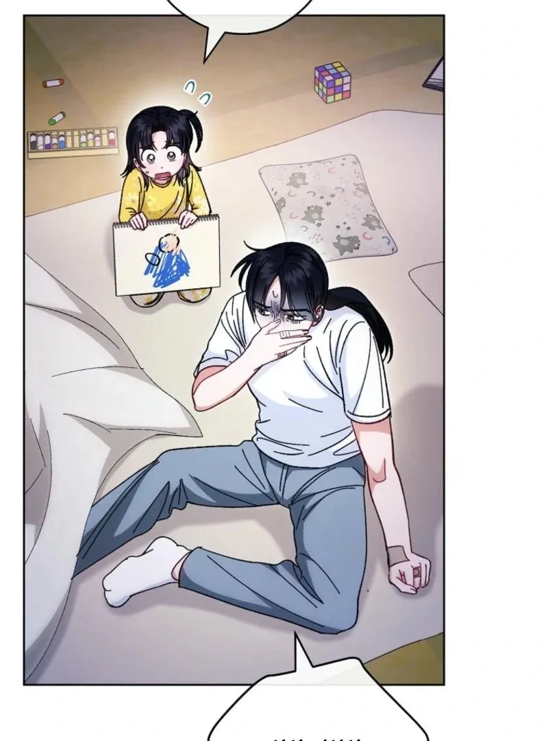 The Baby Concubine Wants to Live Quietly Chapter 120 page 26