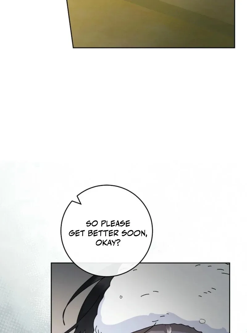 The Baby Concubine Wants to Live Quietly Chapter 120 page 78
