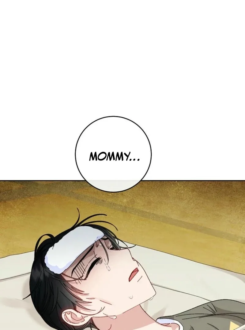 The Baby Concubine Wants to Live Quietly Chapter 120 page 48