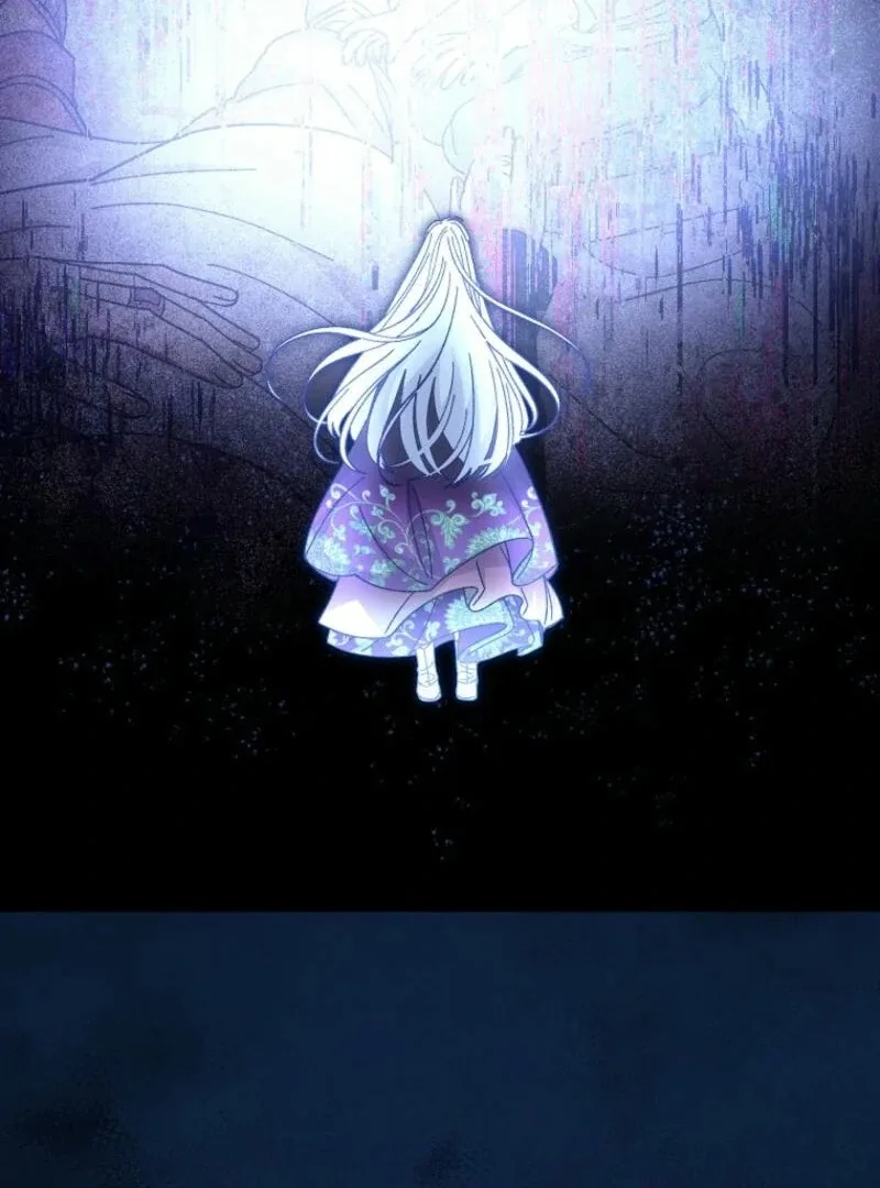 The Baby Concubine Wants to Live Quietly Chapter 120 page 95