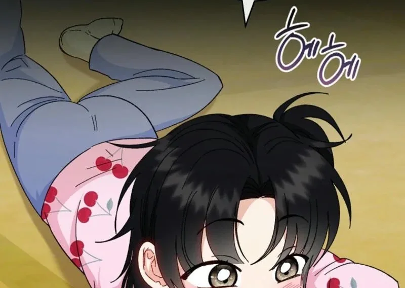 The Baby Concubine Wants to Live Quietly Chapter 120 page 42