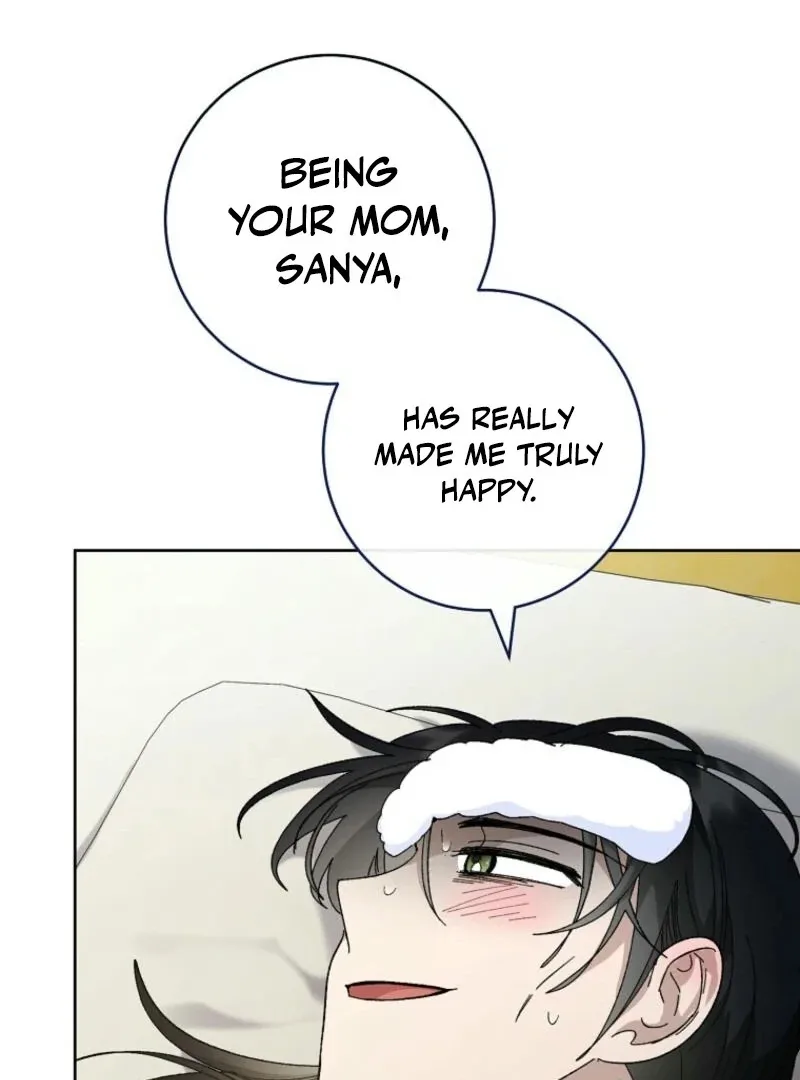 The Baby Concubine Wants to Live Quietly Chapter 120 page 72