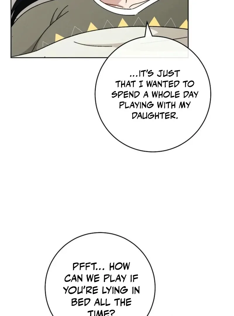 The Baby Concubine Wants to Live Quietly Chapter 120 page 52