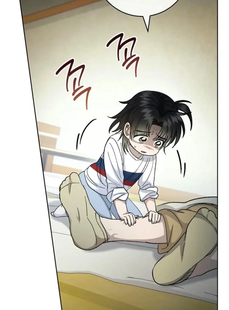 The Baby Concubine Wants to Live Quietly Chapter 120 page 77