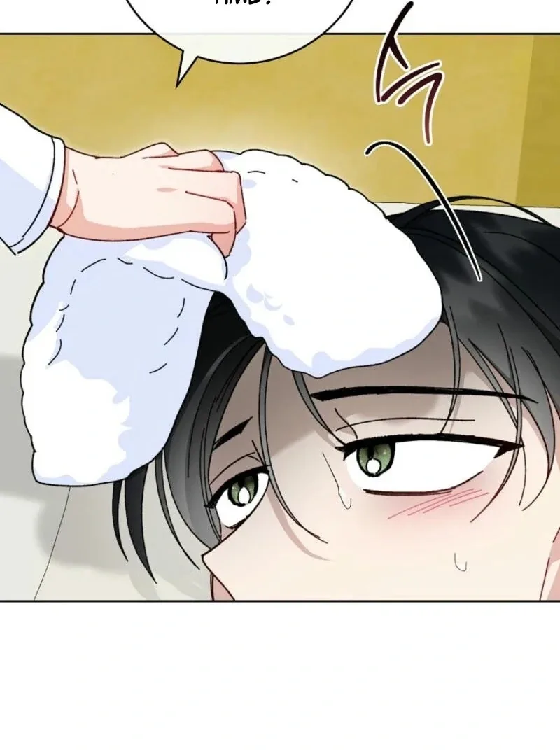 The Baby Concubine Wants to Live Quietly Chapter 120 page 53