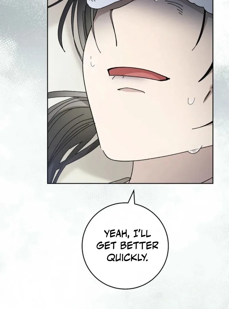 The Baby Concubine Wants to Live Quietly Chapter 120 page 79