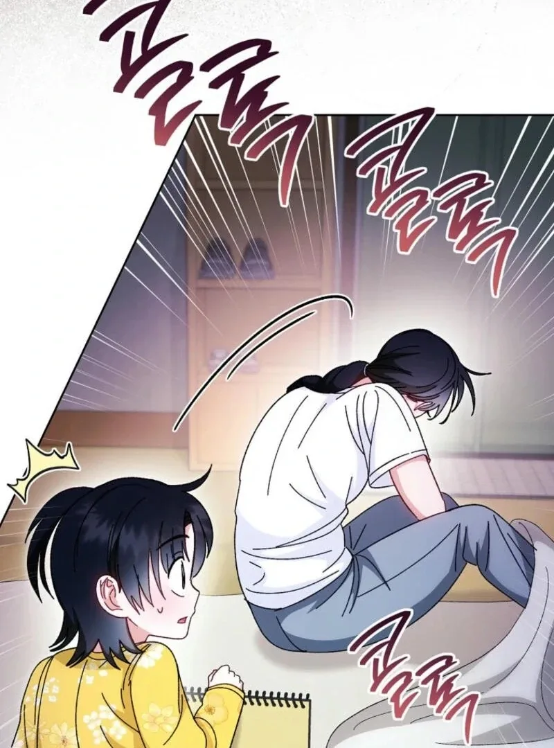The Baby Concubine Wants to Live Quietly Chapter 120 page 24