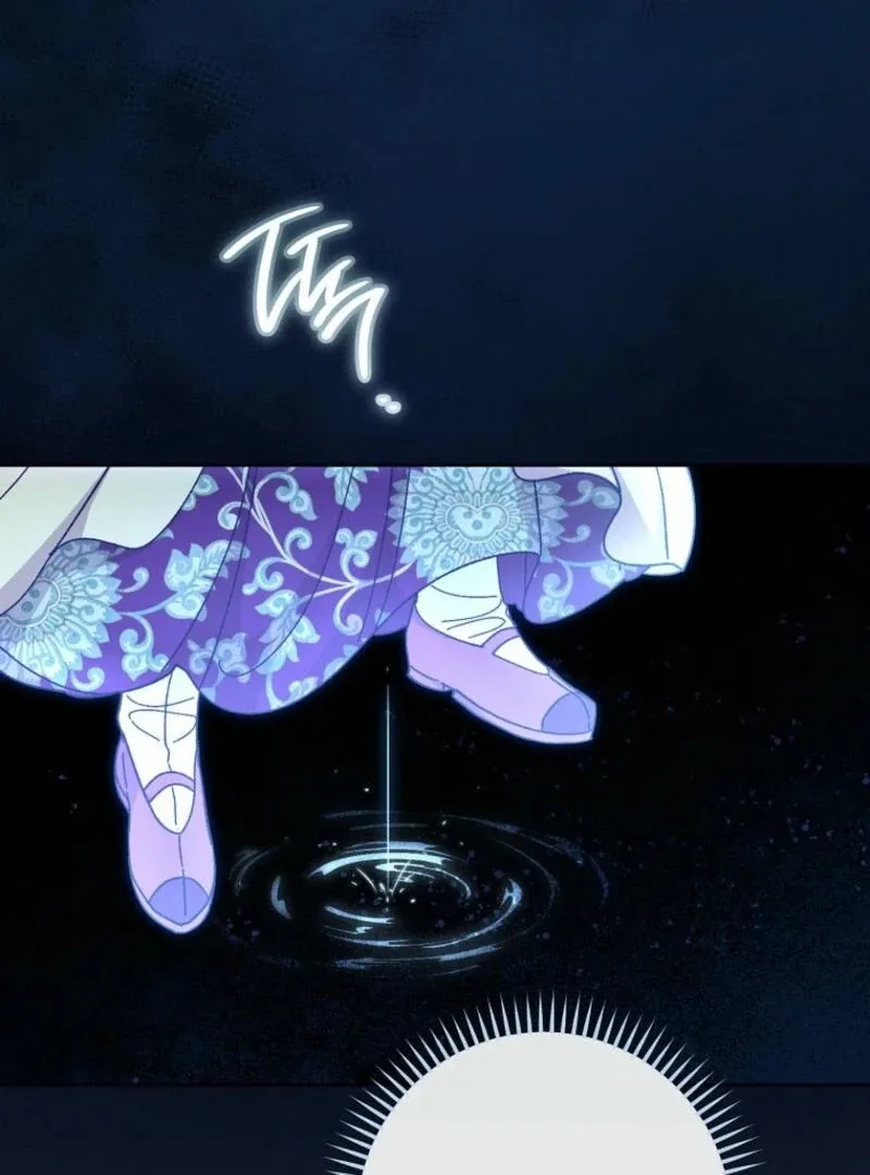 The Baby Concubine Wants to Live Quietly Chapter 120 page 96