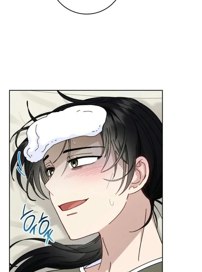 The Baby Concubine Wants to Live Quietly Chapter 120 page 51